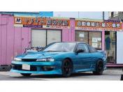 nissan 180sx